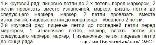 �7 (514x149, 96Kb)