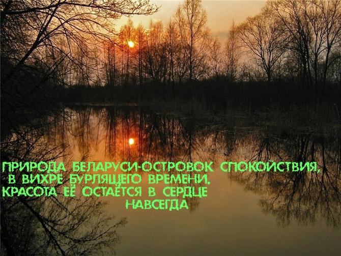 d96a53f Я (670x503, 392Kb)