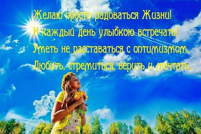     (700x466, 147Kb)
