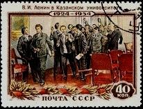 51.37.1.2.1.2 Молодой Ленин в Казанском университете (206x158, 31Kb)