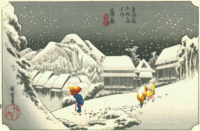 Hiroshige16_kanbara (700x458, 426Kb)