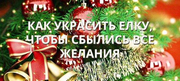 oblozhka8-1132x509 (700x314, 123Kb)