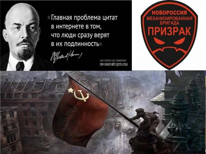 Картинки ленин про интернет