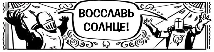 image (683x167, 56Kb)