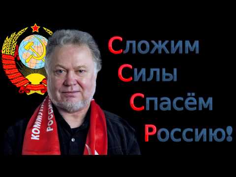 Александр харчиков фото