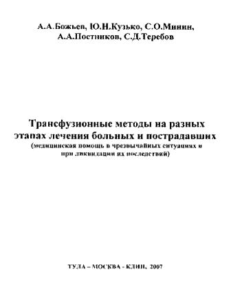 -- (336x424, 12Kb)