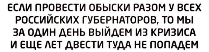    (700x176, 24Kb)