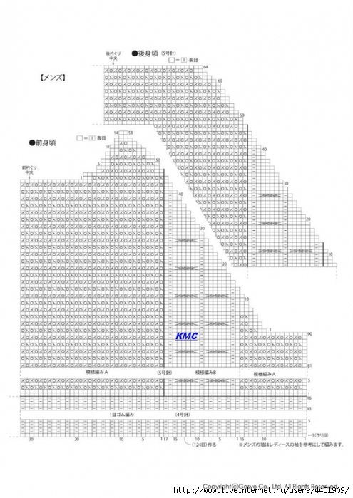 4451909_reglan6 (495x700, 217Kb)