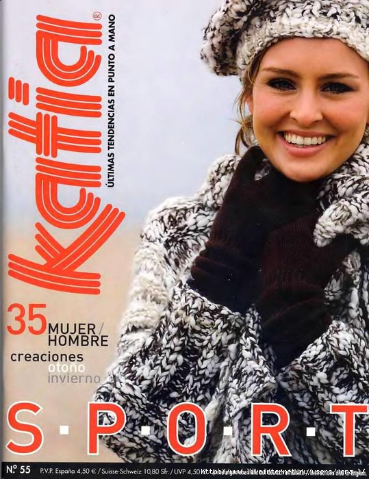 Katia 55 Sport_1 (539x700, 317Kb)