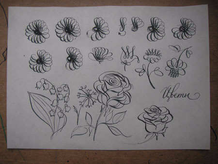 kalligrafiya-cvety (450x338, 85Kb)