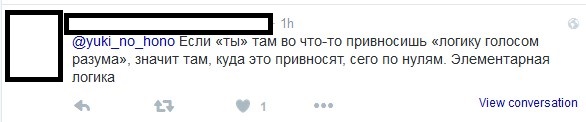 potatoes gonna potate что значит. Смотреть фото potatoes gonna potate что значит. Смотреть картинку potatoes gonna potate что значит. Картинка про potatoes gonna potate что значит. Фото potatoes gonna potate что значит
