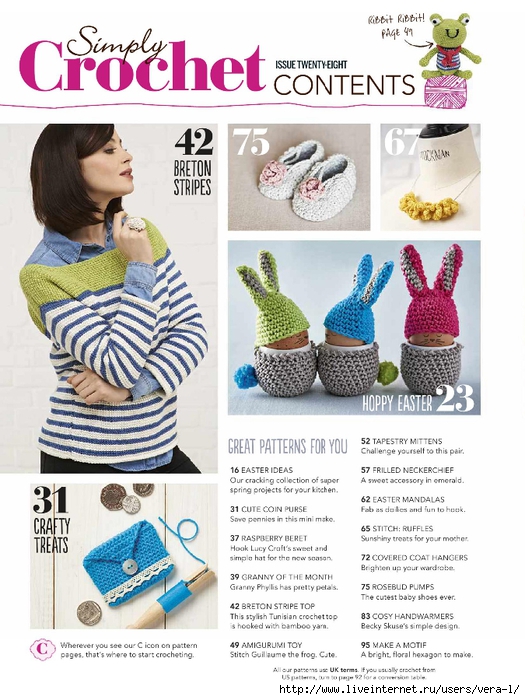 Simply Crochet   Issue 28 2015_4 (525x700, 282Kb)