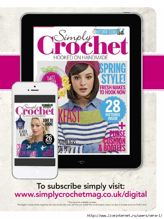 Simply Crochet   Issue 28 2015_35 (525x700, 274Kb)