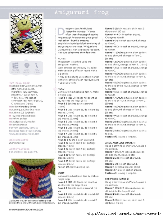 Simply Crochet   Issue 28 2015_50 (525x700, 249Kb)