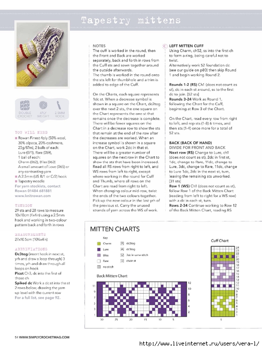 Simply Crochet   Issue 28 2015_54 (525x700, 219Kb)