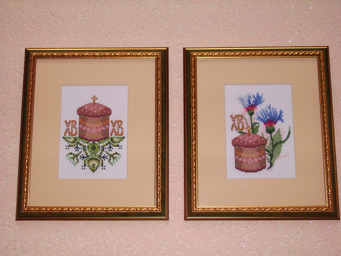 PICT0315 (700x525, 500Kb)