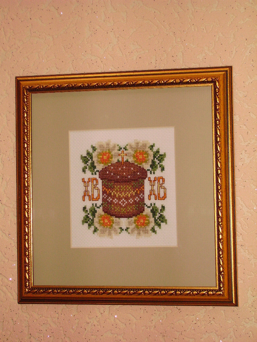 PICT0322 (525x700, 519Kb)