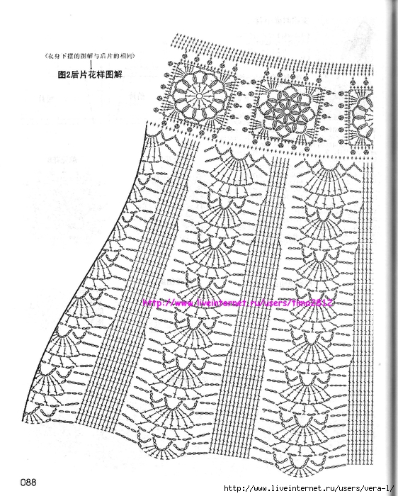 crochet (88) (562x700, 328Kb)