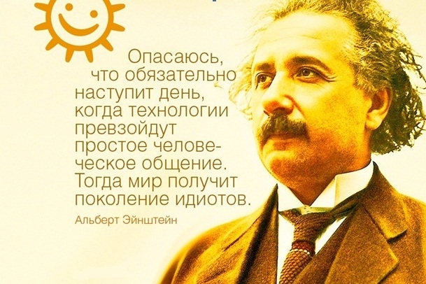 Пятница только завтра а шальные мысли крутятся в голове уже сегодня картинки