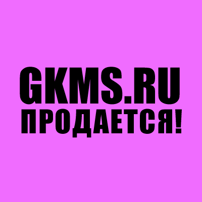 GKMS/5719025_logo (400x400, 4Kb)
