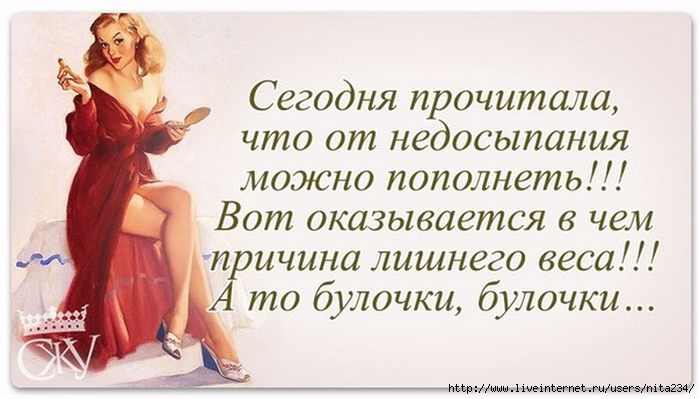 1457348338_128136989_srsrrryoss_9_novyy-razmer (700x399, 194Kb)