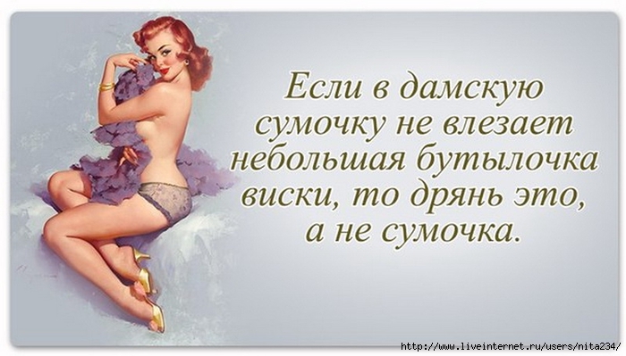 1457348343_128136987_srsrrryoss_7_novyy-razmer (700x399, 171Kb)