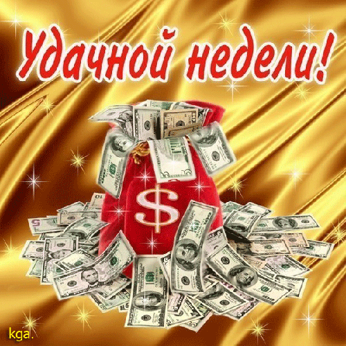 слоты на реальные деньги