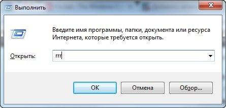 3443454_image (445x214, 22Kb)