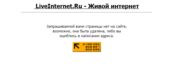 (605x251, 9Kb)