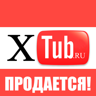 xTub/5719025_xtub_ru (400x400, 20Kb)