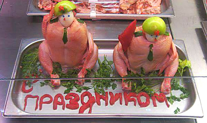 маразматическое большое (700x415, 326Kb)