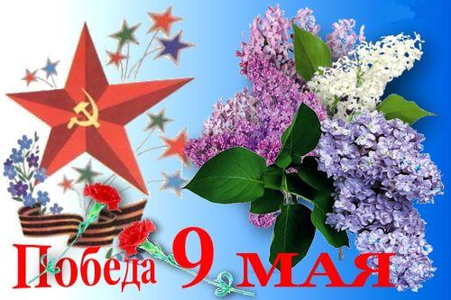   ! (500x333, 42Kb)