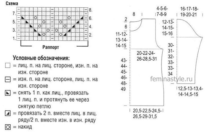 image(4) (699x448, 146Kb)