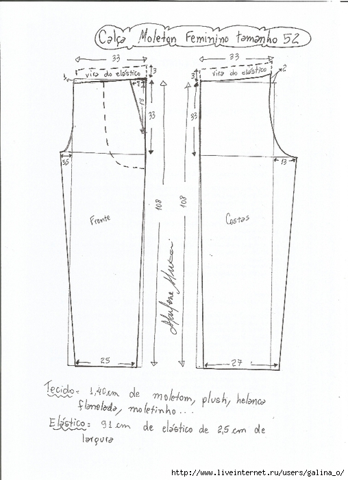 calçamoletomfeminina-52 (508x700, 200Kb)