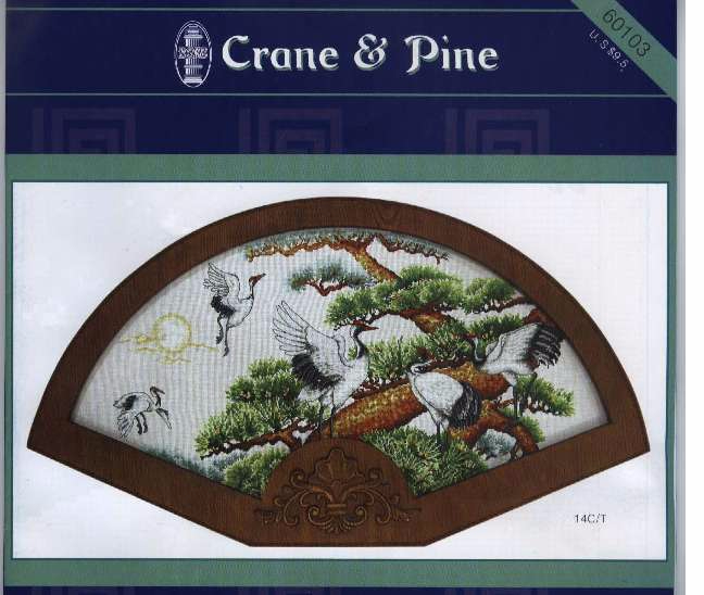 Dome 60103 Grane&Pine (648x548, 223Kb)
