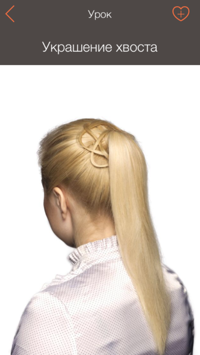 image (394x700, 214Kb)