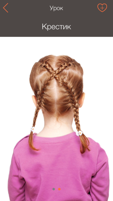 image (394x700, 218Kb)