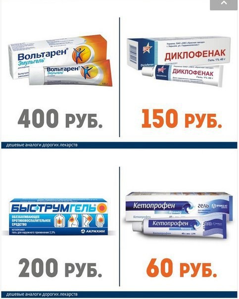 image (3) (483x604, 57Kb)
