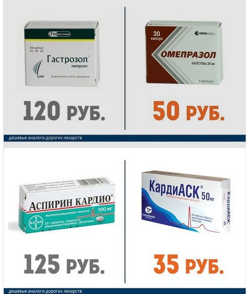 image (8) (506x604, 52Kb)