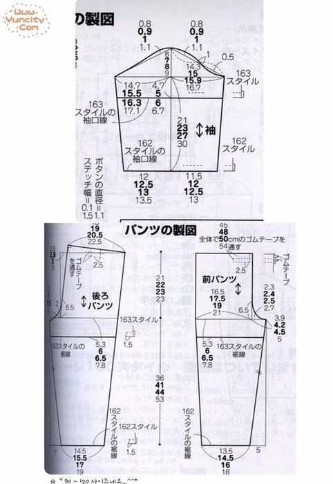 621cc932xc206f527041a&690 (482x700, 223Kb)