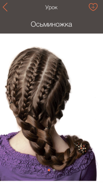 image (394x700, 267Kb)