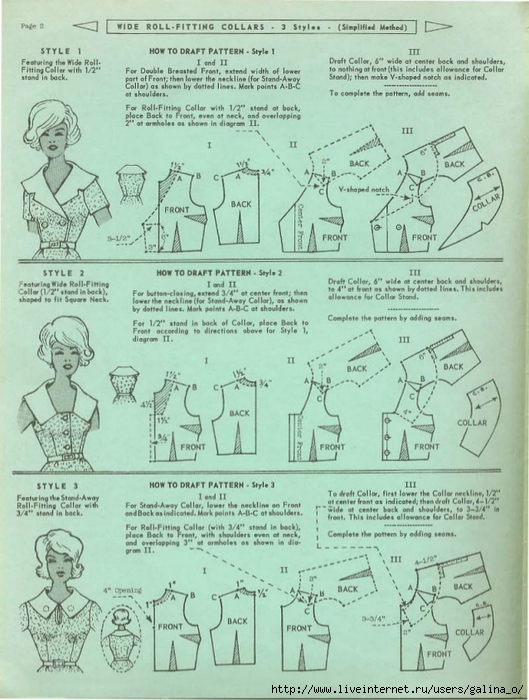 vintage-fashion-pattern-drafting-grading-m-rohr-8-638 (529x700, 290Kb)