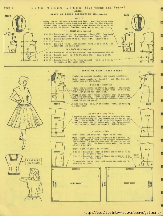 vintage-fashion-pattern-drafting-grading-m-rohr-20-638 (529x700, 298Kb)