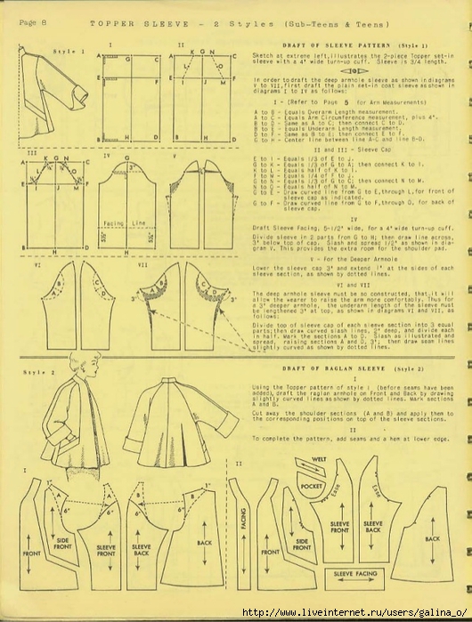 vintage-fashion-pattern-drafting-grading-m-rohr-22-638 (530x700, 297Kb)