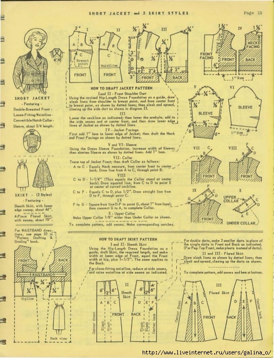 vintage-fashion-pattern-drafting-grading-m-rohr-27-638 (536x700, 333Kb)