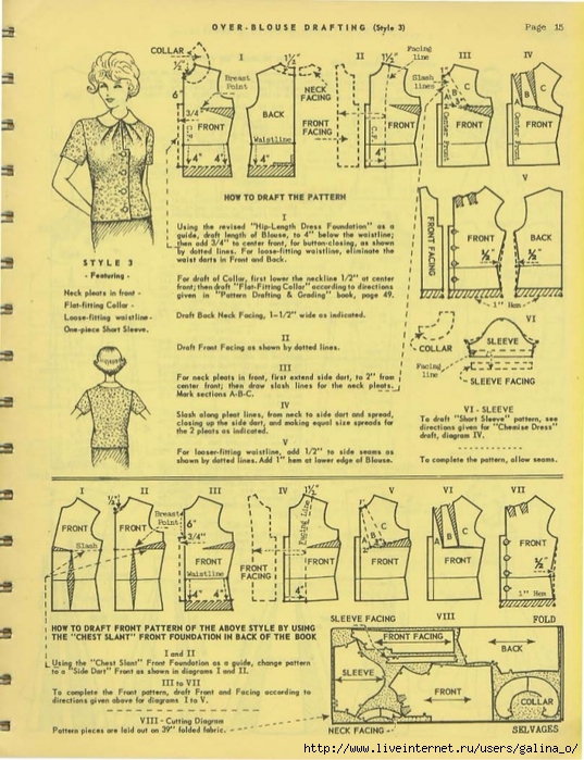 vintage-fashion-pattern-drafting-grading-m-rohr-29-638 (537x700, 332Kb)