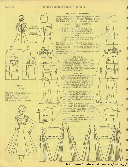 vintage-fashion-pattern-drafting-grading-m-rohr-30-638 (534x700, 319Kb)