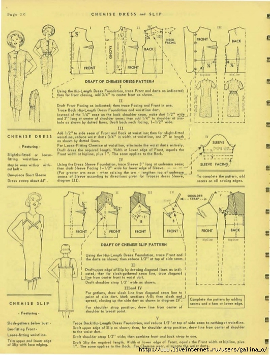 vintage-fashion-pattern-drafting-grading-m-rohr-40-638 (531x700, 301Kb)