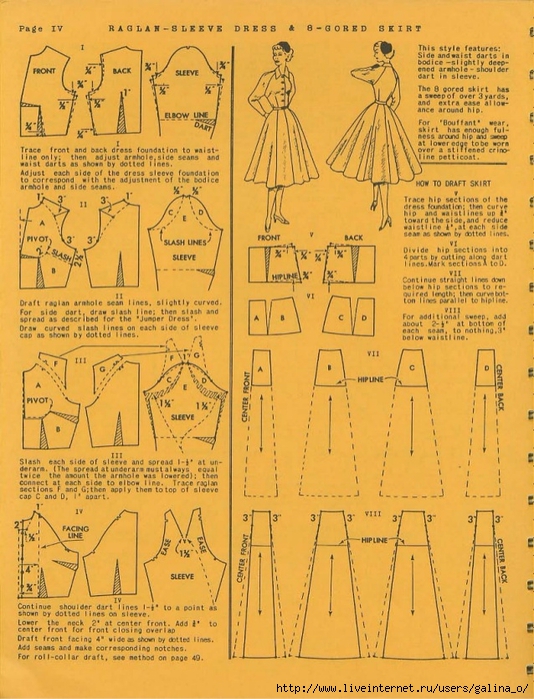 vintage-fashion-pattern-drafting-grading-m-rohr-46-638 (534x700, 345Kb)