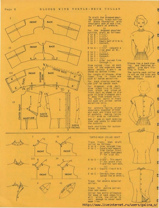 vintage-fashion-pattern-drafting-grading-m-rohr-52-638 (536x700, 299Kb)